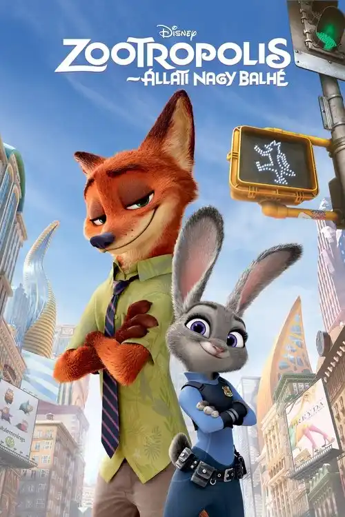 Zootopia 2016